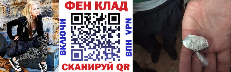 АМФ 98%  наркотики  Улан-Удэ 