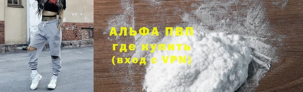 амф Беломорск