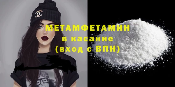винт Баксан