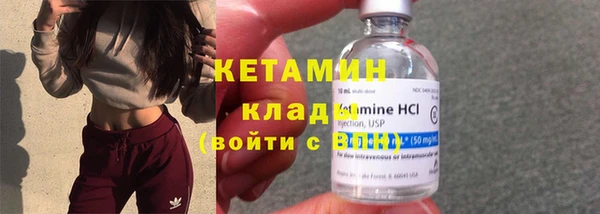 бошки Белоозёрский