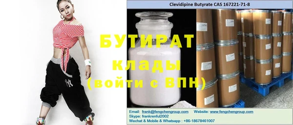 винт Баксан