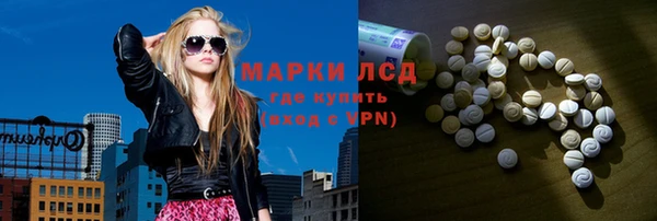 крисы Белокуриха