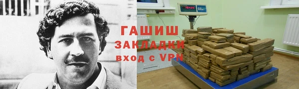 винт Баксан