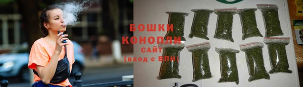 соль курить ск Балахна