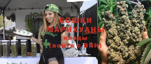 соль курить ск Балахна