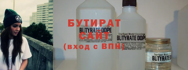 мдпв Балабаново