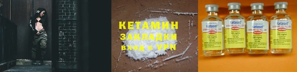 крисы Белокуриха