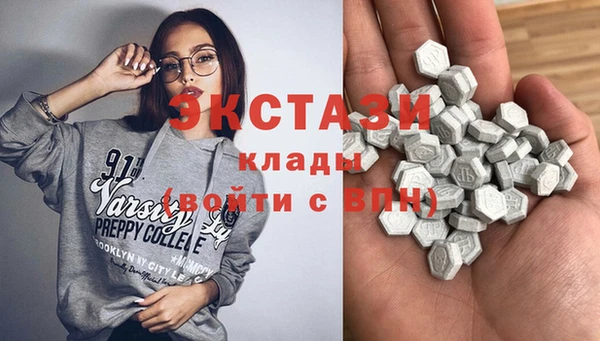крисы Белокуриха
