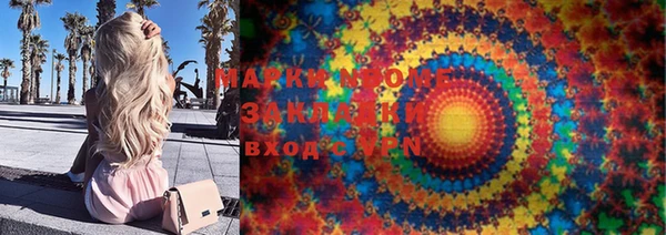 винт Баксан