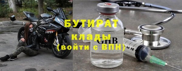 винт Баксан