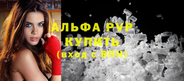 винт Баксан