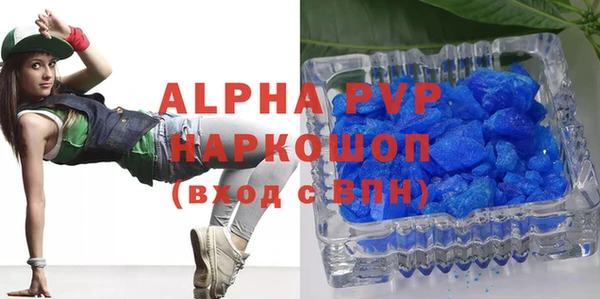 мдпв Балабаново