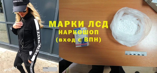 мдпв Балабаново
