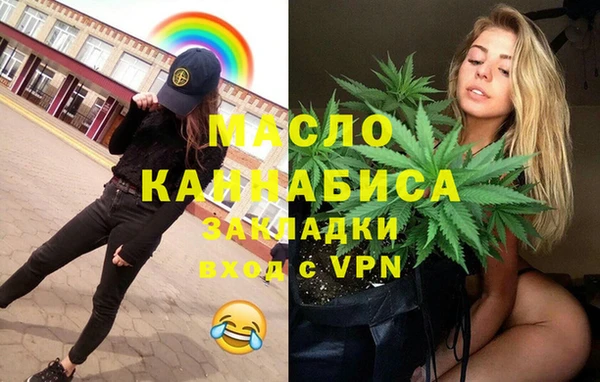 мдпв Балабаново