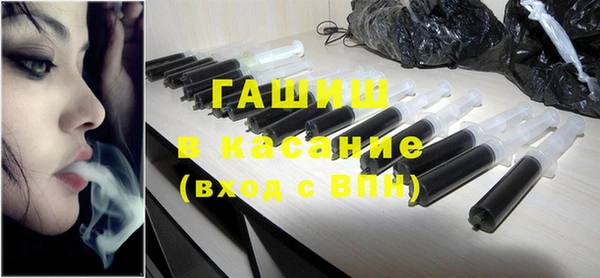 винт Баксан