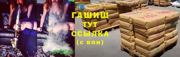 винт Баксан