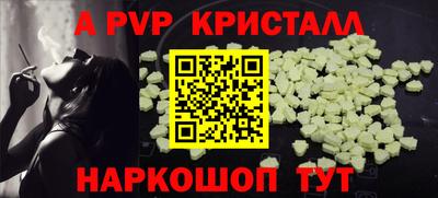 мефедрон мука Ирбит