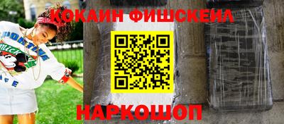 мефедрон мука Ирбит