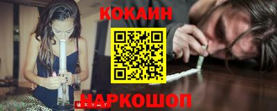 ECSTASY Изобильный