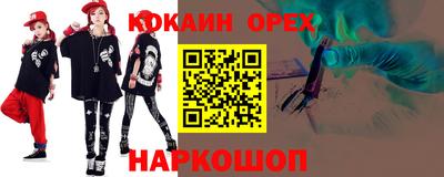 ECSTASY Изобильный