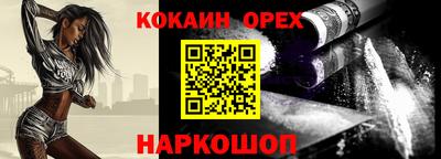 ECSTASY Изобильный
