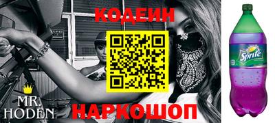 ECSTASY Изобильный