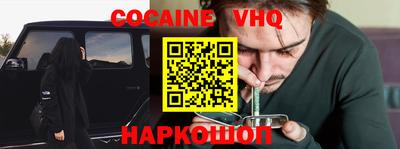 ECSTASY Изобильный