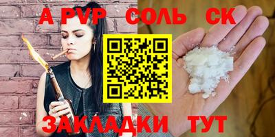 ECSTASY Изобильный