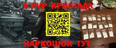 мефедрон мука Ирбит