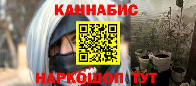 мефедрон мука Ирбит