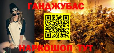 мефедрон мука Ирбит