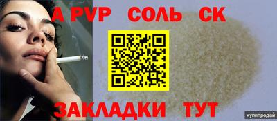 мефедрон мука Ирбит
