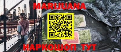 мефедрон мука Ирбит