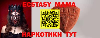 гашик Кузнецк