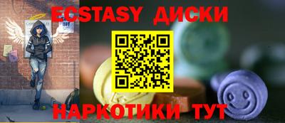 мефедрон мука Ирбит