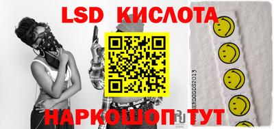 ECSTASY Изобильный