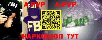 мефедрон мука Ирбит