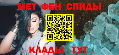 ECSTASY Изобильный
