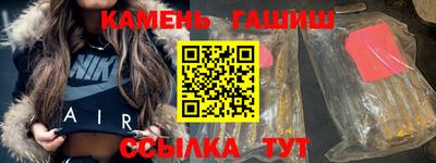 мефедрон мука Ирбит
