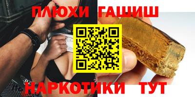 ECSTASY Изобильный