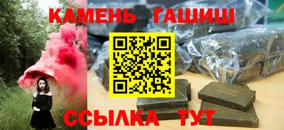 мефедрон мука Ирбит